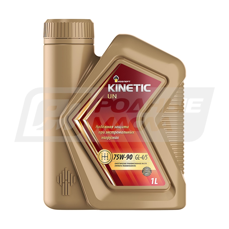ROSNEFT Kinetic UN 75W90, 1л 40817232
